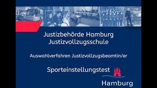 Sporteinstellungstest für Bewerberinnen im Justizvollzugsdienst [upl. by Yffat622]